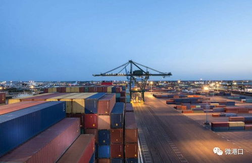 組成策略聯(lián)盟,中遠海運港口引入戰(zhàn)略合作伙伴入股其控股碼頭