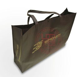 邵陽制造無紡布袋生產廠家 長沙定制宣傳環(huán)保袋,邵陽制造無紡布袋生產廠家 長沙定制宣傳環(huán)保袋生產廠家,邵陽制造無紡布袋生產廠家 長沙定制宣傳環(huán)保袋價格