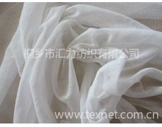 網(wǎng)眼布供應(yīng)信息,網(wǎng)眼布貿(mào)易信息 紡織網(wǎng)