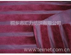 寬條絨供應信息,寬條絨貿易信息 紡織網