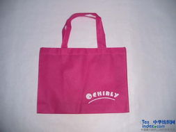 廣州市輝達(dá)無(wú)紡布制品銷(xiāo)售 專(zhuān)業(yè)提供無(wú)紡布袋與經(jīng)緯編布解決方案